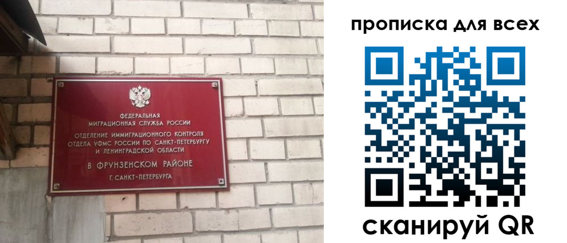 форма 3 в Костомукше